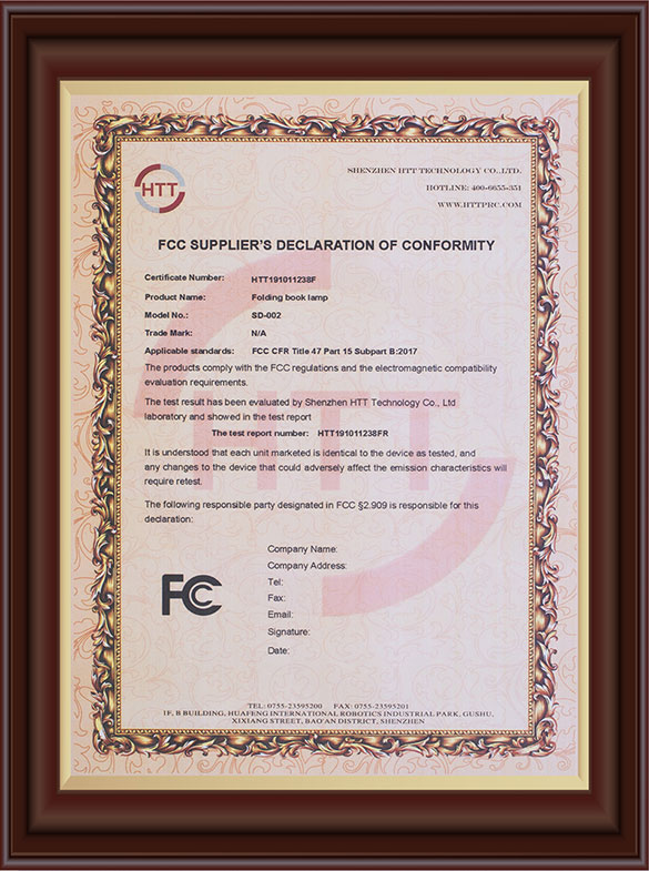 FCC证书